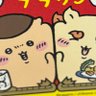 Profilbild von のらねこ