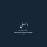 Profilbild von نواف