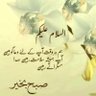 Mohammad Ahmad Hasani's profile picture