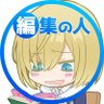 Profilbild von のも@キルシュトルテ横動画編集マン