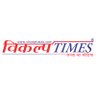 Vikalp Times profil fotoğrafı