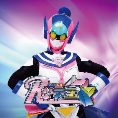 kagoshimaritier's profile picture