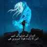 Shamais Khan's profile picture