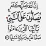 نور محمد profil fotoğrafı