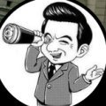 局座瞭望台's profile picture