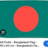 Фото профиля Beautiful 😍💓 Bangladesh