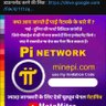 Neetu Singh's profile picture