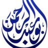 ع profil fotoğrafı