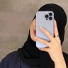 دانية قواس's profile picture