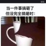 人's profile picture