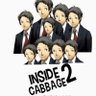 Adachi_Cabbage_Man 的头像