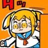 ポプ子's profile picture