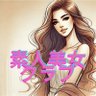 素人美女クラブ profil fotoğrafı