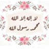 أمينا بنت عمار's profile picture