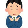 インプレゾンビタヒ profil fotoğrafı