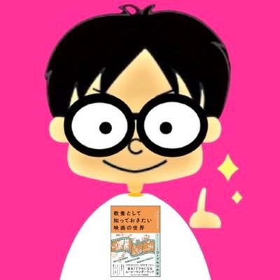 kotobukitsukasa's profile picture