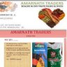 amarnath traders's profile picture