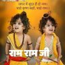 Фото профиля राजेश हिंदू मोदी का परिवार।