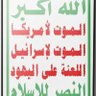 حمدحسن جمعان 的头像
