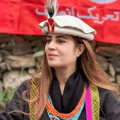 Zartaj Gul Wazir's profile picture