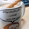 Profilbild von Mostafa