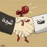 Dr:Md_Abiadh's profile picture