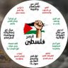 smail artibi's profile picture