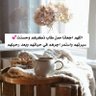 KHALED.KHAMEES profil fotoğrafı
