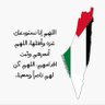AFAF..nour's profile picture