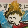 Profilbild von あめ