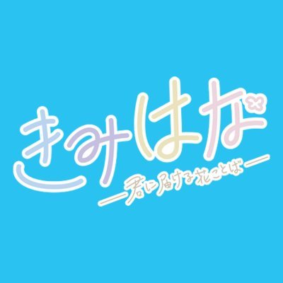 kimihana_drama's profile picture