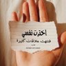Фото профиля Mariam A