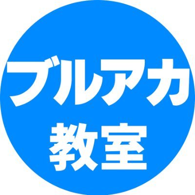 blueniku's profile picture