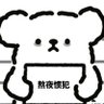 popbeen's profile picture