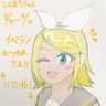 しらまろ 的头像