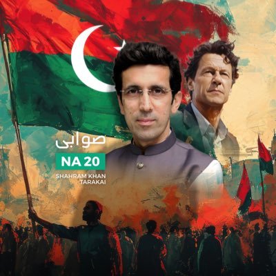 ShahramKTarakai's profile picture