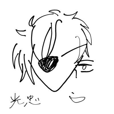ufufuahaha_okg's profile picture