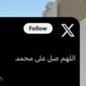 ِ's profile picture