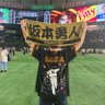 勇壽🦁's profile picture