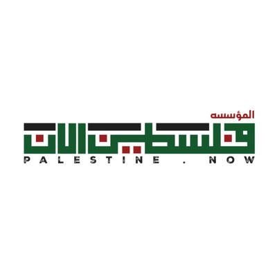 palestineenow's profile picture