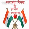 Chhotu Yadav 的头像