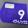 Kansukex 的头像
