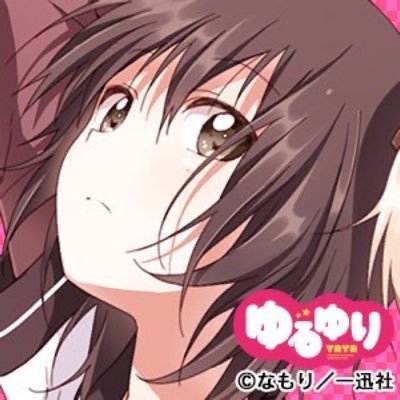 YUiFUNAMi__'s profile picture