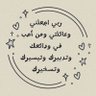 Mohammed Al-harbi's profile picture
