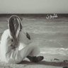 Profilbild von غليون