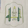 Фото профиля أم محمد