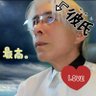 Profilbild von ただひたすらにP-MODEL @GN会員🐴🦴