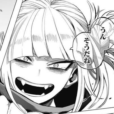 wmdjtgd's profile picture