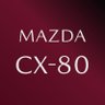 Profilbild von MAZDA CX-80【公式】