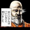 Фото профиля あきー